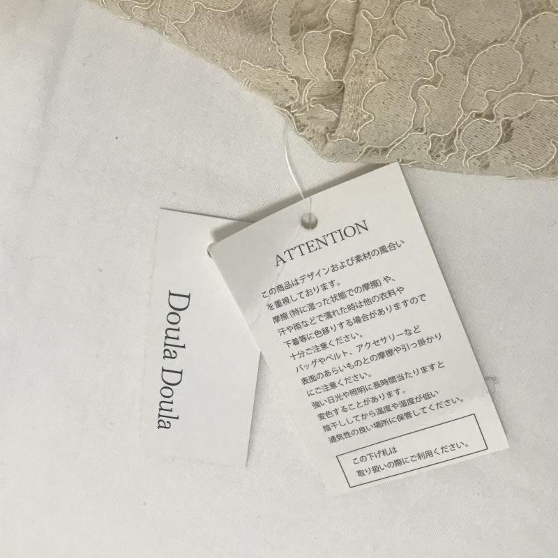 ドゥーラドゥーラ Doula Doula カットソー 長袖 花柄 ベージュ / ベージュ /  レディース USED 古着 中古 10034825