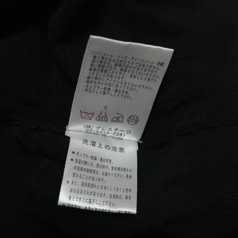 プレフェリール PREFERIR ワンピース ひざ丈スカート 38 無地 黒 / ブラック / X 青 / ブルー /  レディース USED 古着 中古 10034832