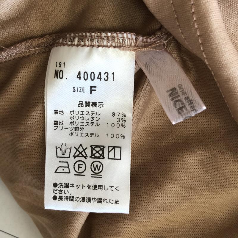 ナイスクラップ NICE CLAUP スカート ひざ丈スカート FREE 無地 ベージュ / ベージュ /  レディース USED 古着 中古 10034892