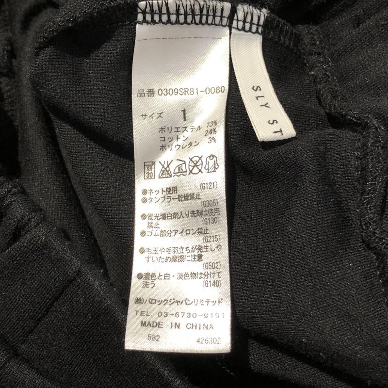 スライスタンダード SLY STANDARD ボトムス ボトムス スカーチョ 1 無地 黒 / ブラック /  レディース USED 古着 中古 10034893