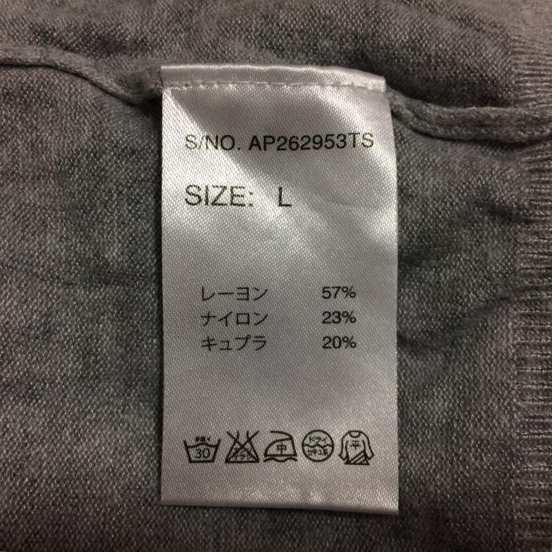 アパートバイローリーズ apart by lowrys ニット、セーター 七分袖 L 無地 灰 / グレー /  レディース USED 古着 中古 10034906