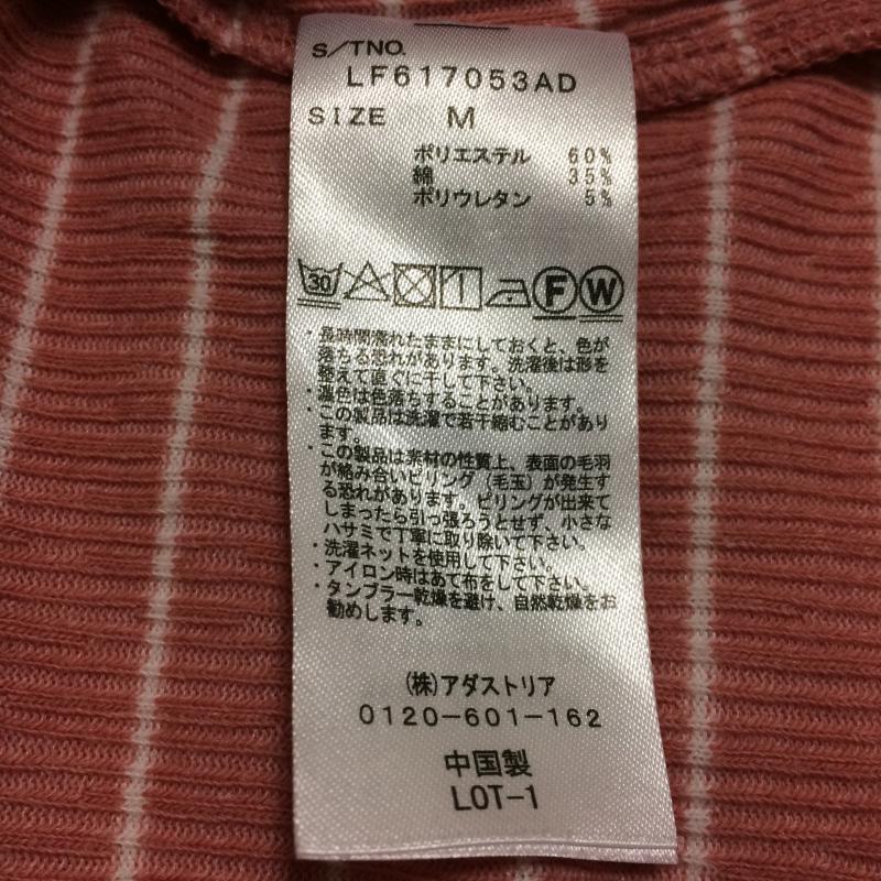 ローリーズファーム LOWRYS FARM カットソー 七分袖 M ストライプ 桃 / ピンク / X 白 / ホワイト /  レディース USED 古着 中古 10034908
