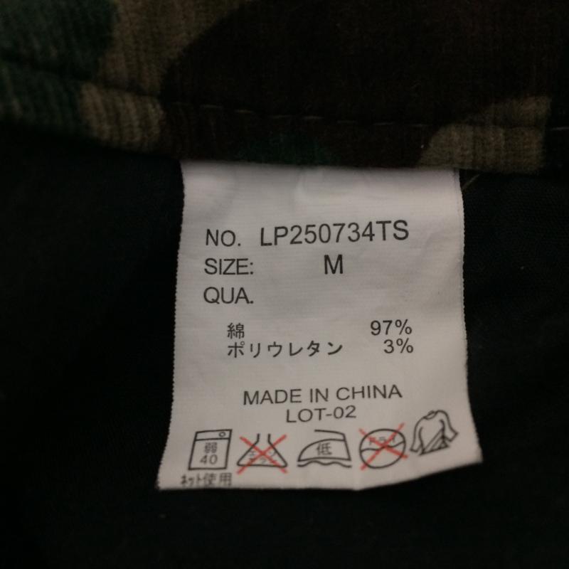 ローリーズファーム LOWRYS FARM スカート ひざ丈スカート コーデュロイ M カモフラージュ柄・迷彩 マルチカラー / マルチカラー /  レディース USED 古着 中古 10034910