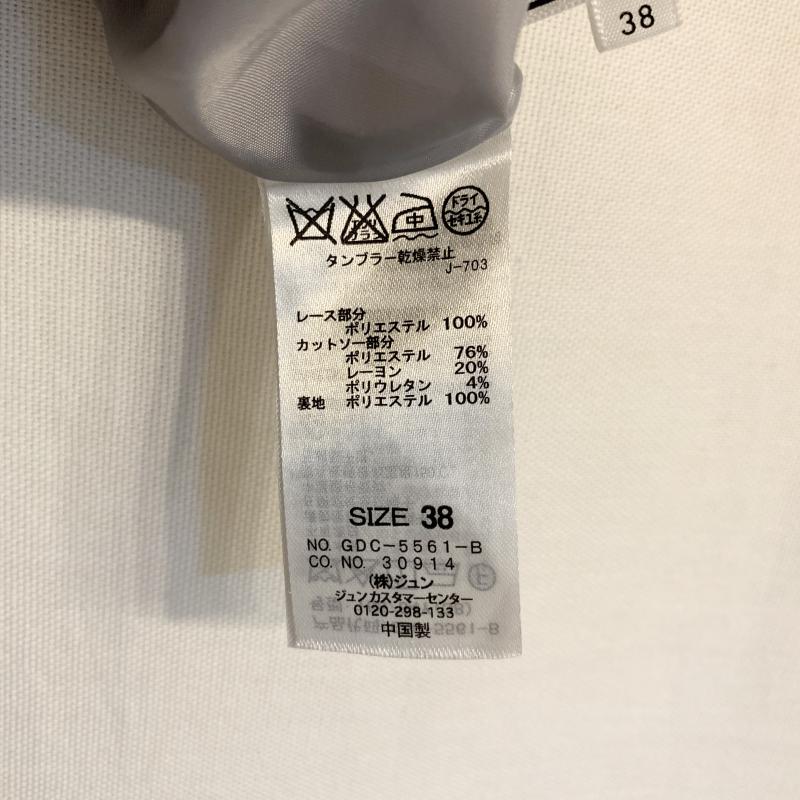 ロペピクニック ROPE' PICNIC スカート ミニスカート タックフレアスカート 38 総柄 X ダメージ加工 青 / ブルー /  レディース USED 古着 中古 10034921