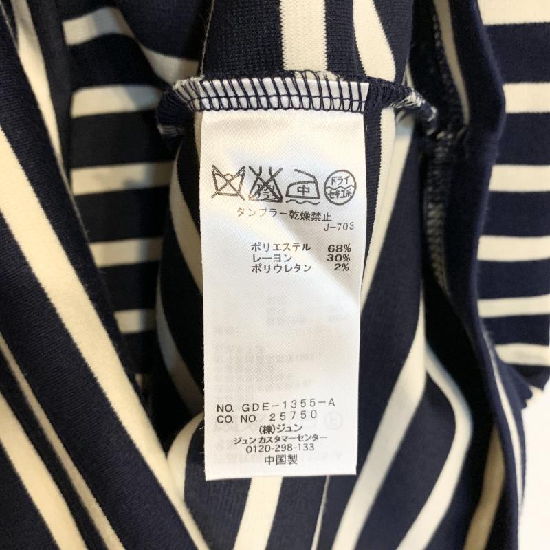 ロペピクニック ROPE' PICNIC ワンピース ミニスカート 38 ボーダー柄 白 / ホワイト / X 紺 / ネイビー /  レディース USED 古着 中古 10034927