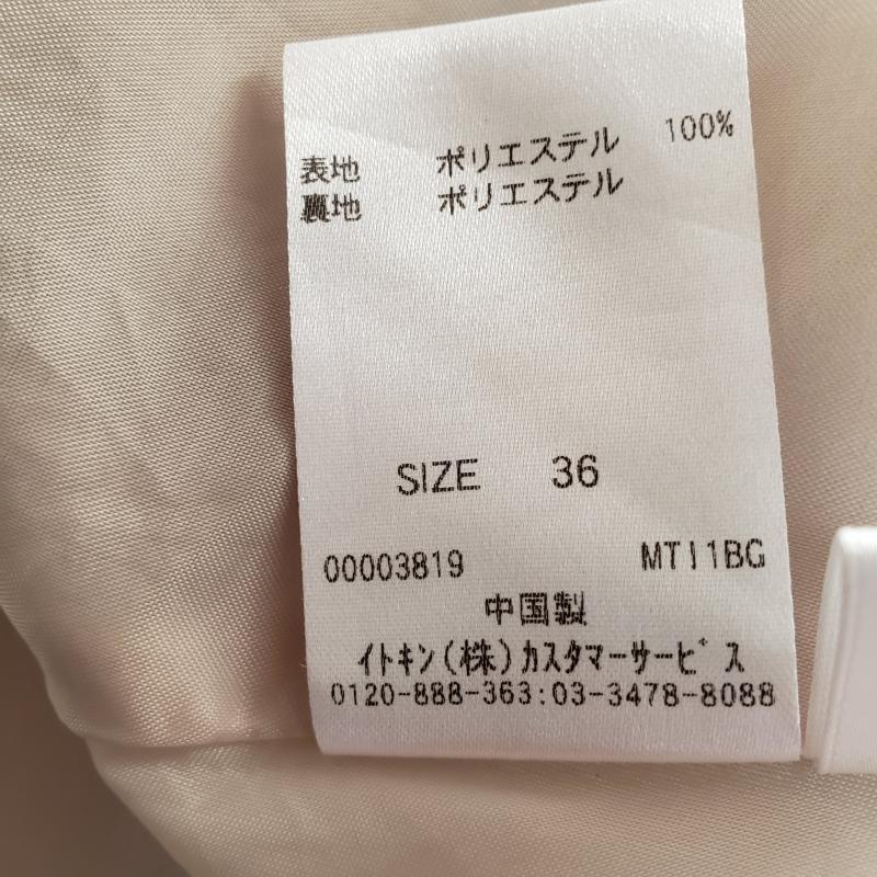 オフオン OFUON スカート ひざ丈スカート 36 無地 X  ベージュ / ベージュ /  レディース USED 古着 中古 10034953