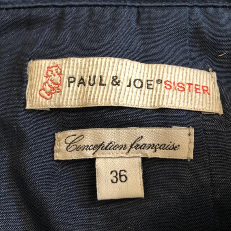ポール＆ジョー シスター PAUL & JOE SISTER スカート ミニスカート ファブリック　タックスカート 36 刺繍 X 総柄 X  銀 / シルバー / X 紺 / ネイビー /  レディース USED 古着 中古 10035044
