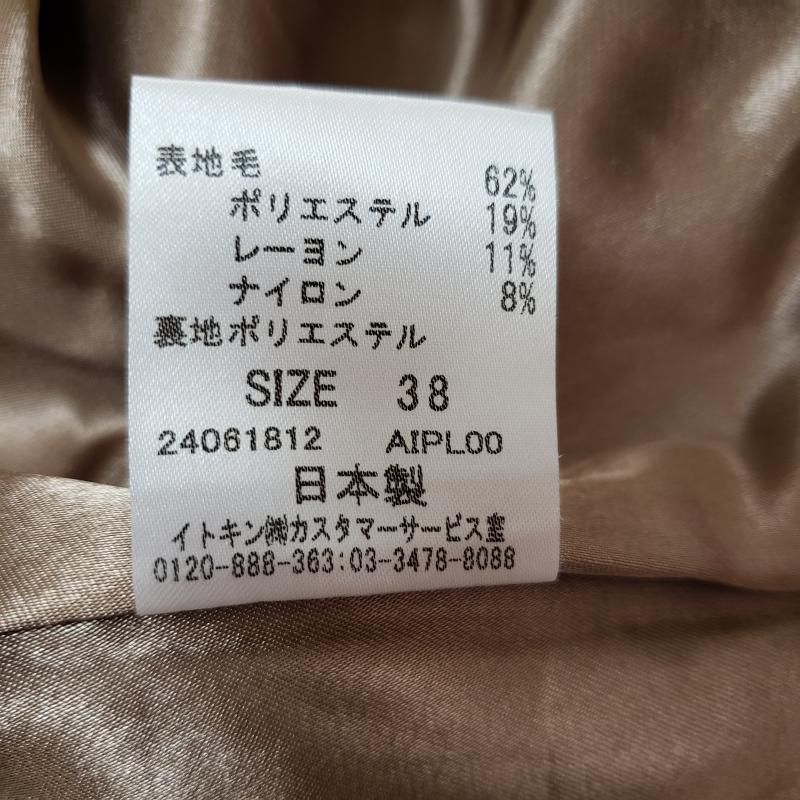 ミッシェル・クラン MICHEL KLEIN スカート ひざ丈スカート ストライプ柄 38 ボーダー柄 黒 / ブラック / X ベージュ / ベージュ / X 茶 / ブラウン /  レディース USED 古着 中古 10035116