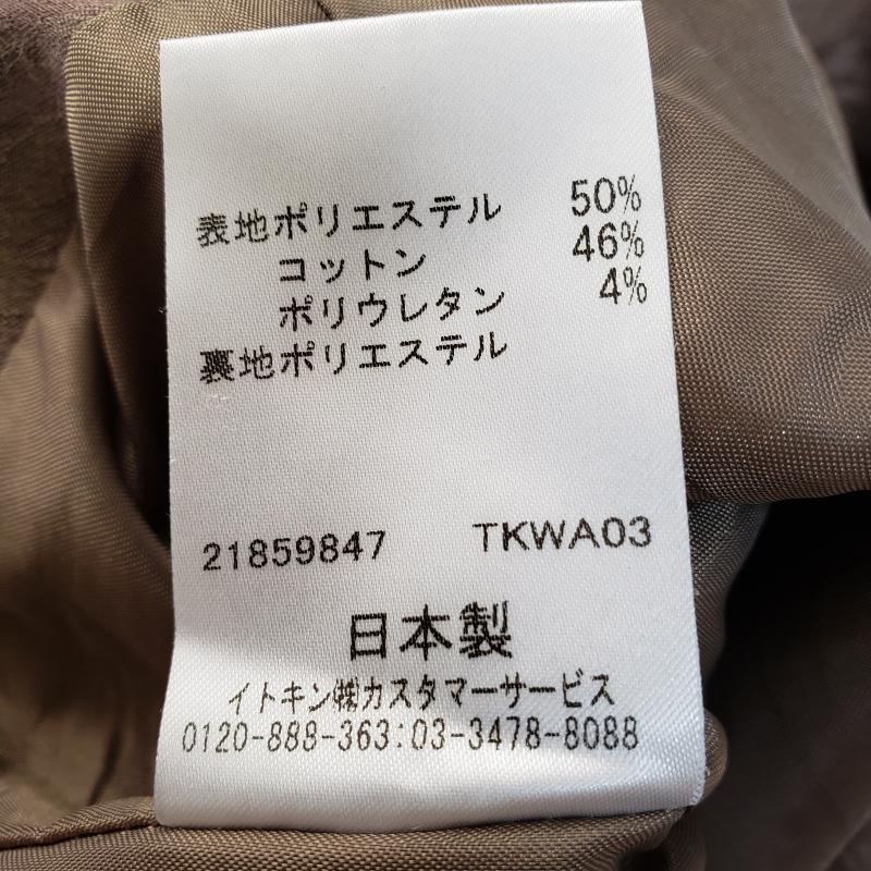 ミッシェル・クラン MICHEL KLEIN スカート ひざ丈スカート タイトスカート 38 ヒョウ柄・レオパード柄 茶 / ブラウン / X 金 / ゴールド /  レディース USED 古着 中古 10035117