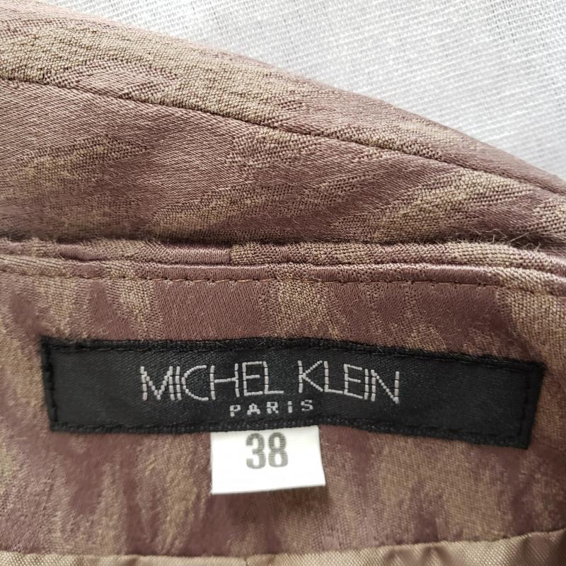 ミッシェル・クラン MICHEL KLEIN スカート ひざ丈スカート タイトスカート 38 ヒョウ柄・レオパード柄 茶 / ブラウン / X 金 / ゴールド /  レディース USED 古着 中古 10035117