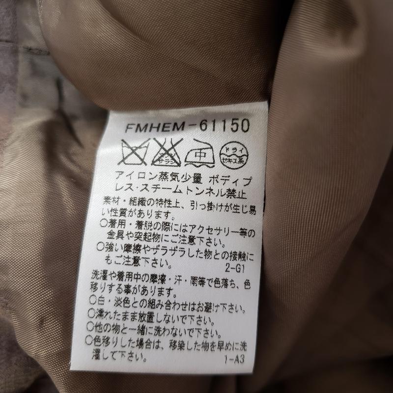 ミッシェル・クラン MICHEL KLEIN スカート ひざ丈スカート タイトスカート 38 ヒョウ柄・レオパード柄 茶 / ブラウン / X 金 / ゴールド /  レディース USED 古着 中古 10035117