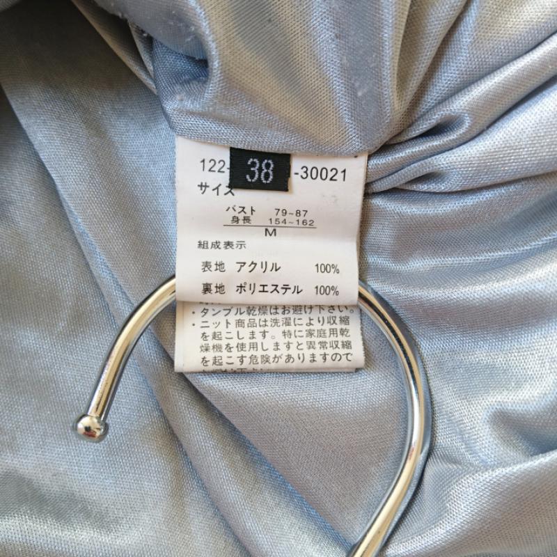 アンレリッシュ UNRELISH ワンピース ひざ丈スカート ビジュー　パール　ニット M 無地 灰 / グレー /  レディース USED 古着 中古 10035176