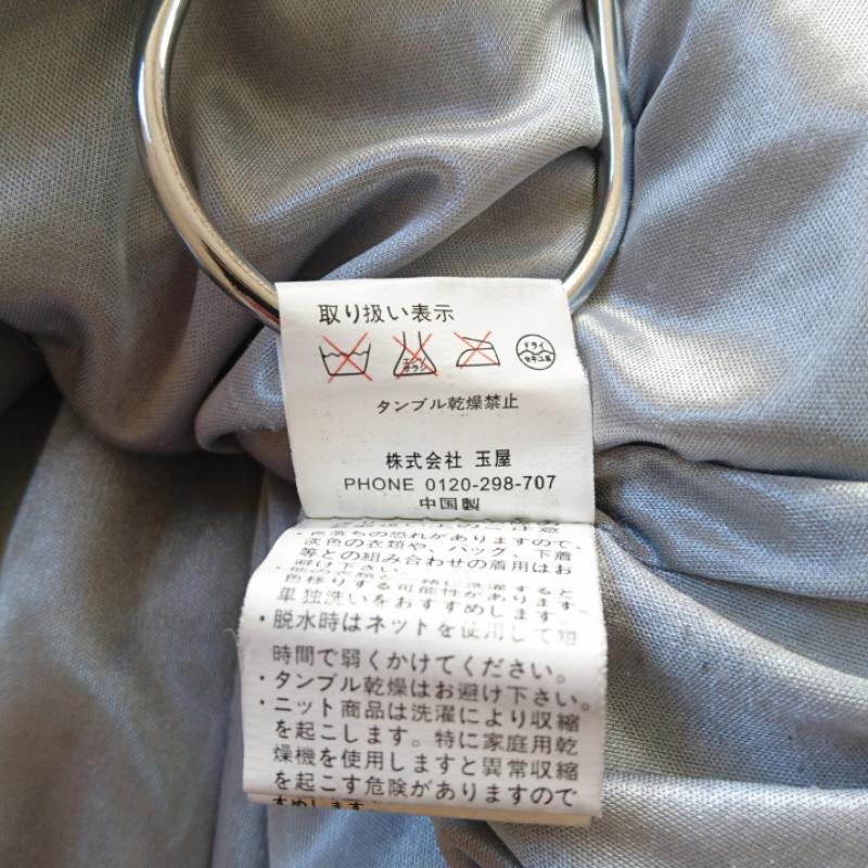 アンレリッシュ UNRELISH ワンピース ひざ丈スカート ビジュー　パール　ニット M 無地 灰 / グレー /  レディース USED 古着 中古 10035176