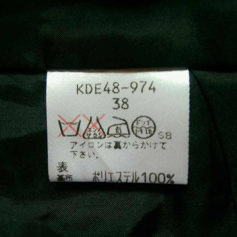 フラジール FRAGILE ワンピース ひざ丈スカート 38 無地 黒 / ブラック /  レディース USED 古着 中古 10035222