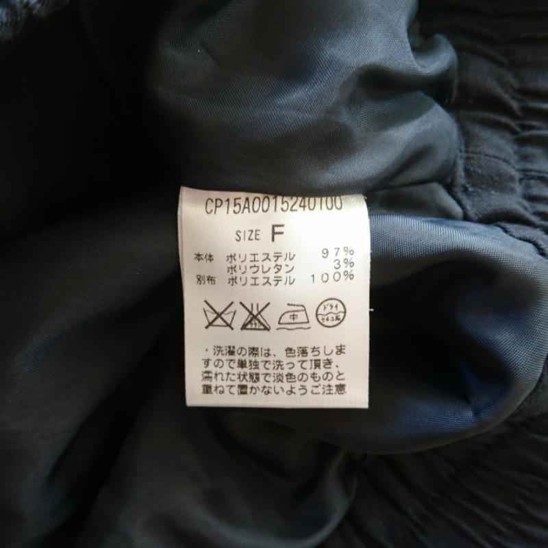 チャオパニック CIAOPANIC スカート ひざ丈スカート FREE 無地 黒 / ブラック /  レディース USED 古着 中古 10035231