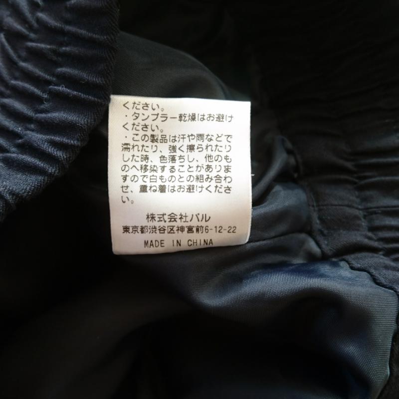 チャオパニック CIAOPANIC スカート ひざ丈スカート FREE 無地 黒 / ブラック /  レディース USED 古着 中古 10035231