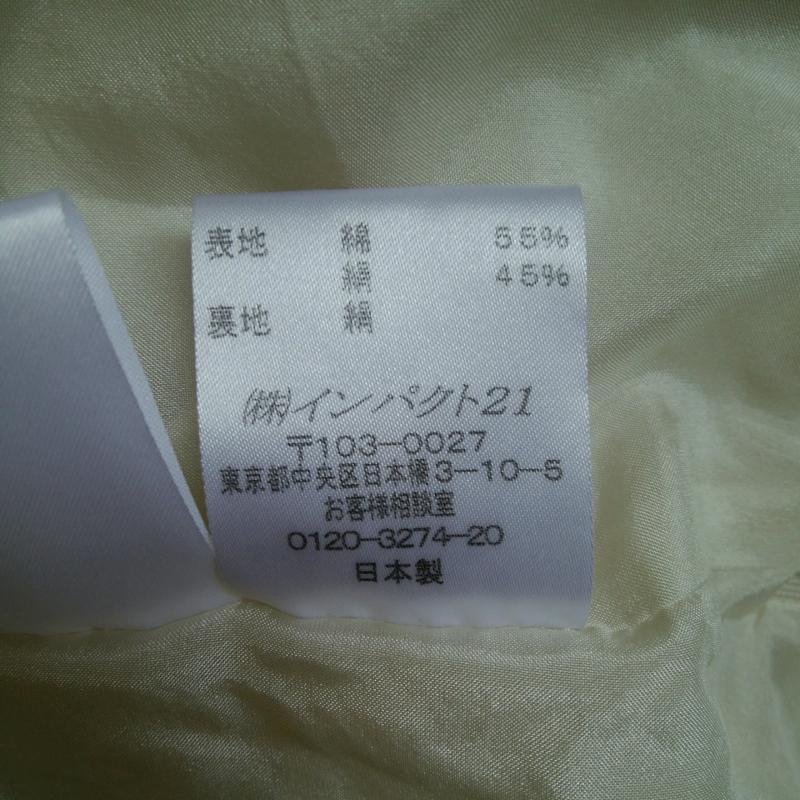 ラルフローレン RALPHLAUREN スカート ミニスカート 無地 白 / ホワイト /  レディース USED 古着 中古 10035244