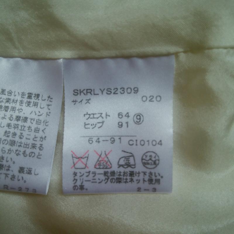 ラルフローレン RALPHLAUREN スカート ミニスカート 無地 白 / ホワイト /  レディース USED 古着 中古 10035244