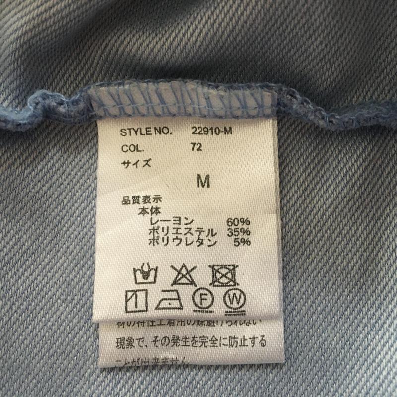 イルマタール ILMATAR カットソー 長袖 M 無地 X 刺繍 X 花柄 青 / ブルー /  レディース USED 古着 中古 10035324