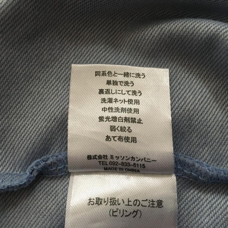 イルマタール ILMATAR カットソー 長袖 M 無地 X 刺繍 X 花柄 青 / ブルー /  レディース USED 古着 中古 10035324