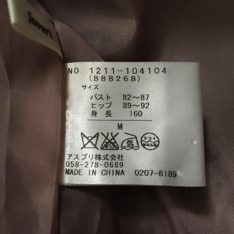 ファヴォリ favori コート コート一般 M 無地 紺 / ネイビー /  レディース USED 古着 中古 10035325