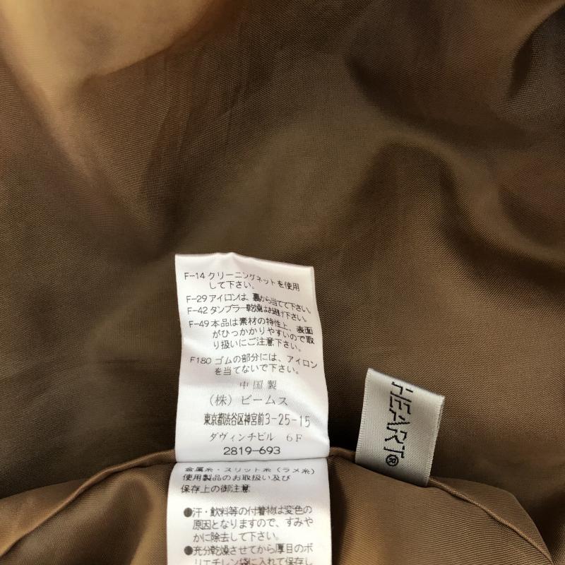 ビームス ハート BEAMS HEART スカート ひざ丈スカート 無地 黒 / ブラック / X 金 / ゴールド / X 茶 / ブラウン /  レディース USED 古着 中古 10035340