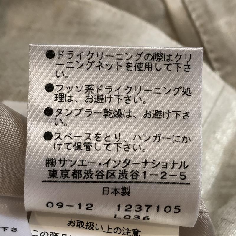 ボディードレッシングデラックス BODY DRESSING Deluxe スカート ひざ丈スカート ボタンデザインスカート　ラメ 38 無地 ベージュ / ベージュ / X 銀 / シルバー /  レディース USED 古着 中古 10035356