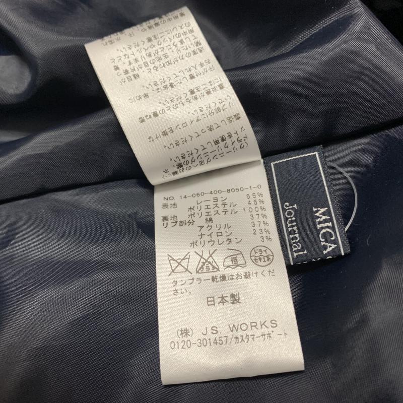 マイカ＆ディール MICA&DEAL スカート ひざ丈スカート Journal Standard/ジャーナルスタンダード 36 無地 紺 / ネイビー /  レディース USED 古着 中古 10035391