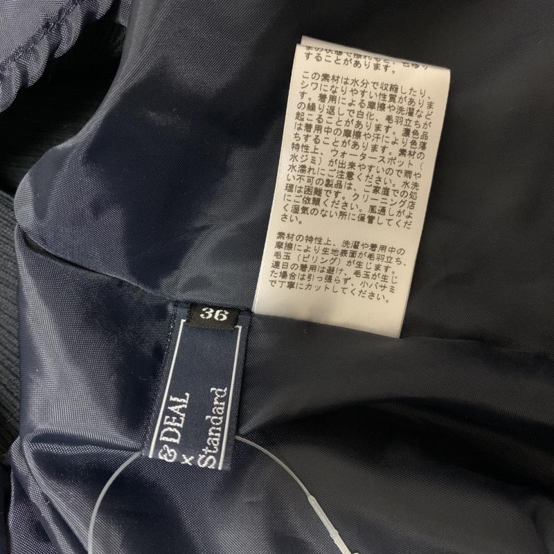 マイカ＆ディール MICA&DEAL スカート ひざ丈スカート Journal Standard/ジャーナルスタンダード 36 無地 紺 / ネイビー /  レディース USED 古着 中古 10035391