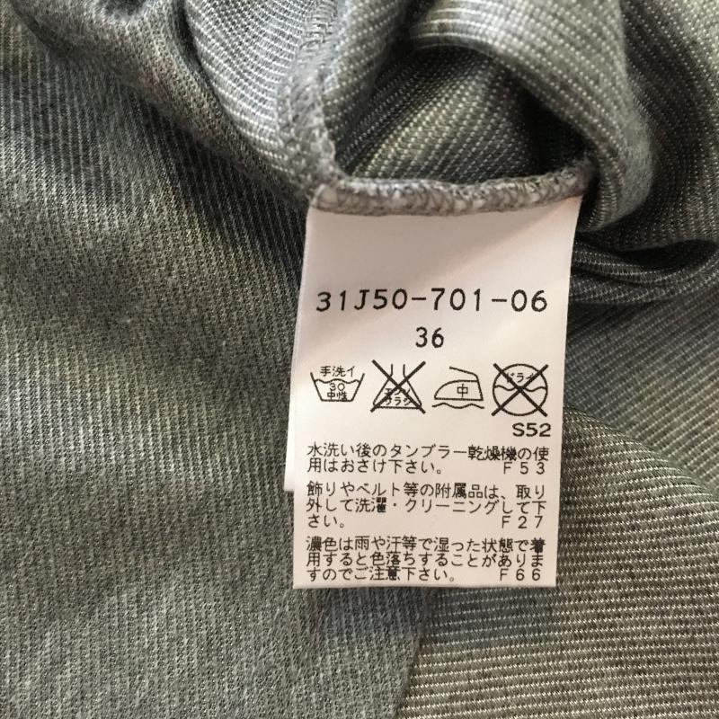ルジュール LE JOUR ワンピース ミニスカート 36 無地 X  灰 / グレー /  レディース USED 古着 中古 10035426
