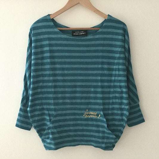 メルシーボークー mercibeaucoup, カットソー 七分袖 1 ボーダー柄 X 刺繍 X ワンポイント 緑 / グリーン /  レディース USED 古着 中古 10035435