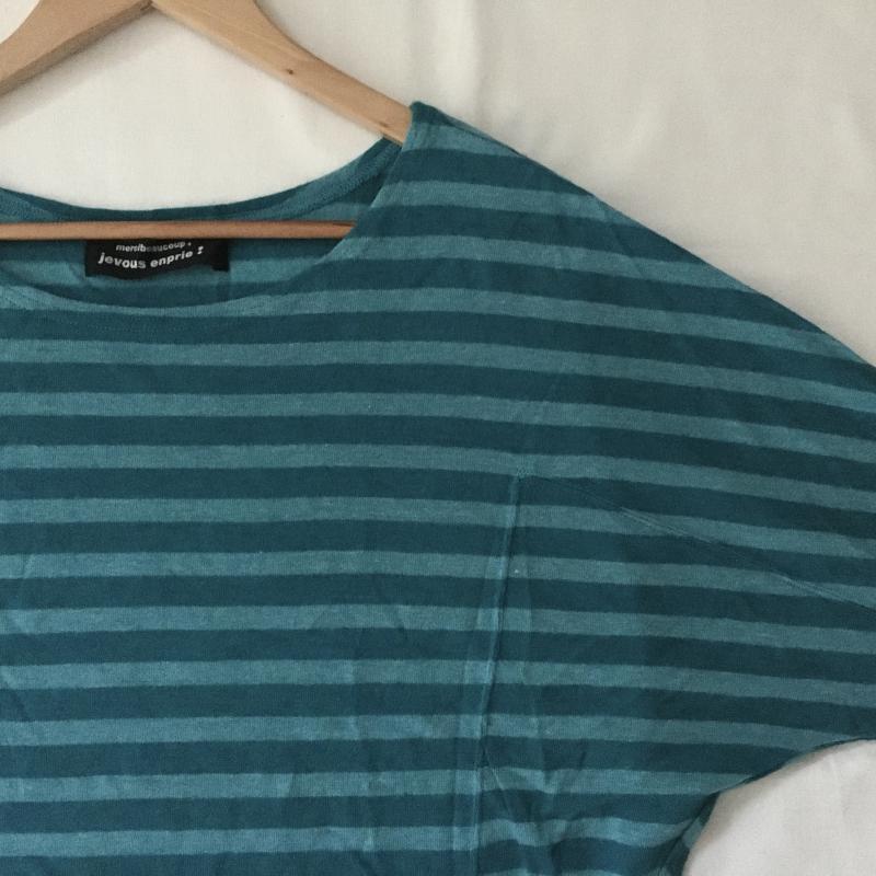 メルシーボークー mercibeaucoup, カットソー 七分袖 1 ボーダー柄 X 刺繍 X ワンポイント 緑 / グリーン /  レディース USED 古着 中古 10035435