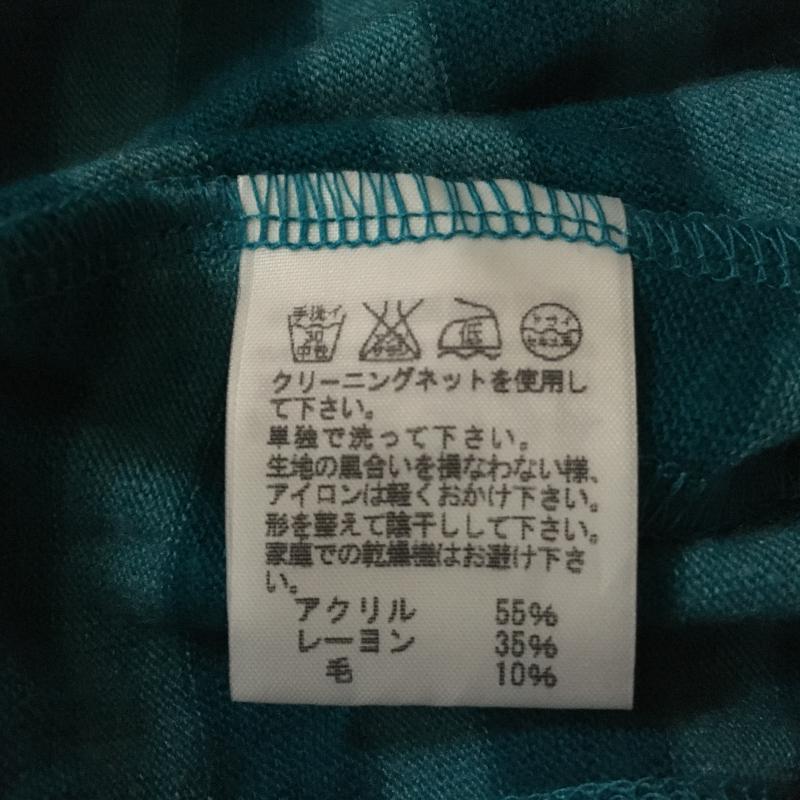 メルシーボークー mercibeaucoup, カットソー 七分袖 1 ボーダー柄 X 刺繍 X ワンポイント 緑 / グリーン /  レディース USED 古着 中古 10035435