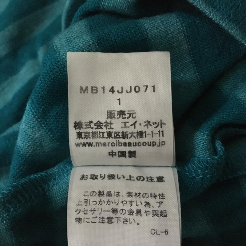メルシーボークー mercibeaucoup, カットソー 七分袖 1 ボーダー柄 X 刺繍 X ワンポイント 緑 / グリーン /  レディース USED 古着 中古 10035435