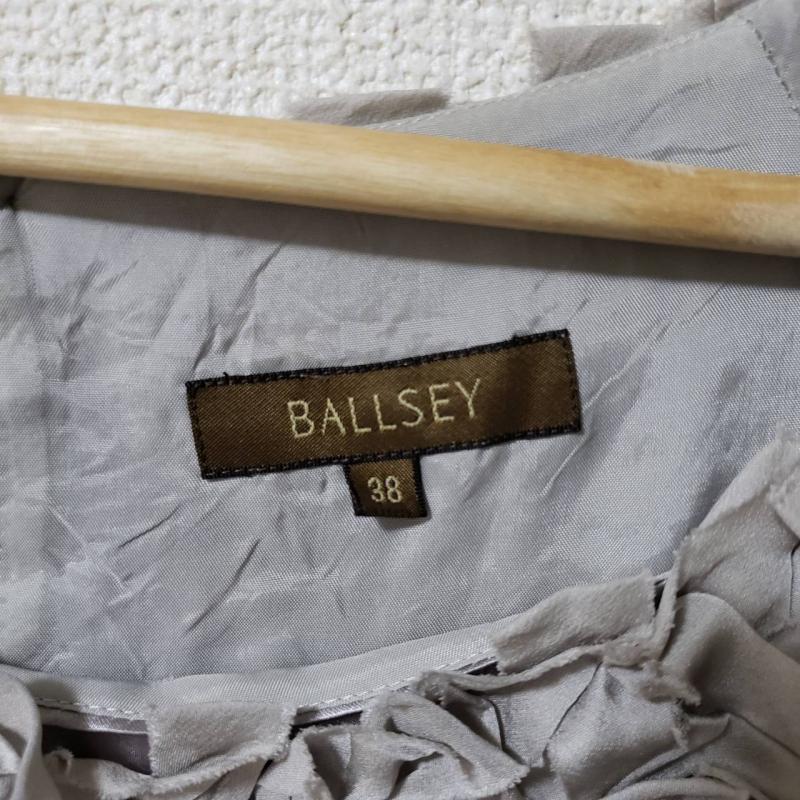 ボールジィ BALLSEY ワンピース ひざ丈スカート 38 無地 黒 / ブラック / X 灰 / グレー /  レディース USED 古着 中古 10035466