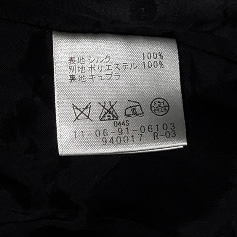 ボールジィ BALLSEY ワンピース ひざ丈スカート 38 無地 黒 / ブラック / X 灰 / グレー /  レディース USED 古着 中古 10035466