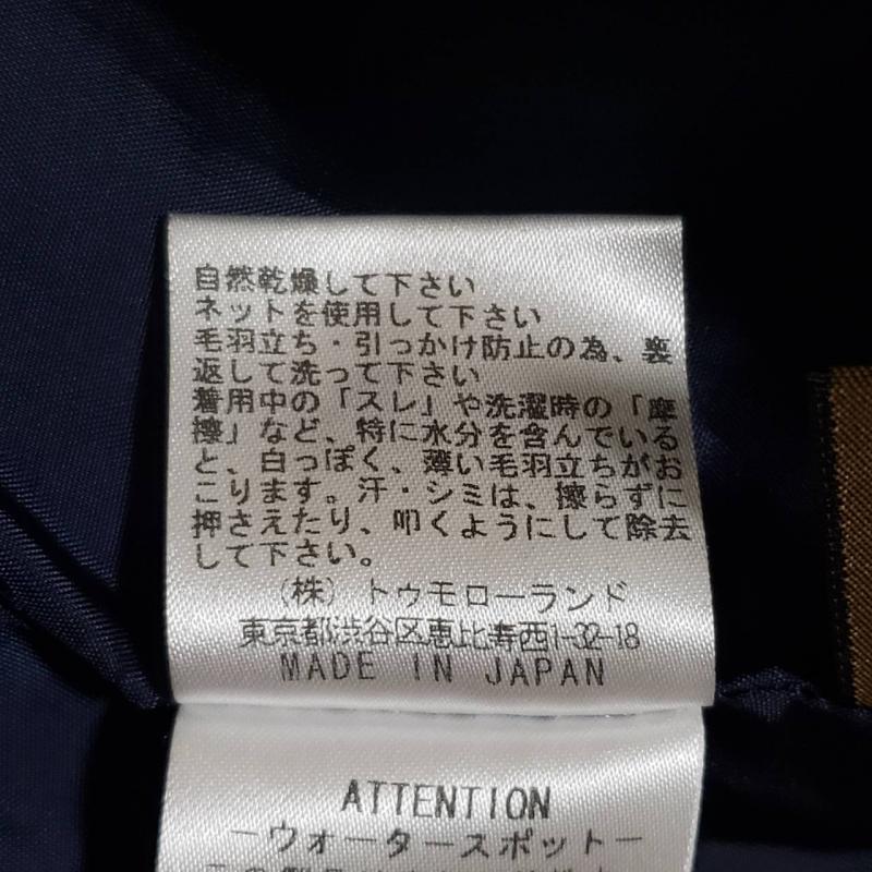 ボールジィ BALLSEY スカート ひざ丈スカート 36 無地 紺 / ネイビー /  レディース USED 古着 中古 10035474