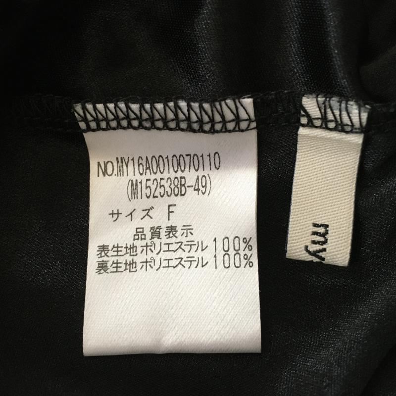 ミスティック mystic スカート ひざ丈スカート FREE 無地 黒 / ブラック /  レディース USED 古着 中古 10035566