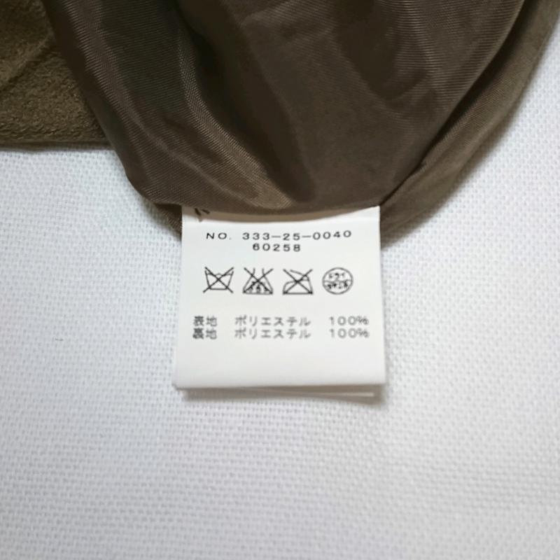 リフラティ シップス liflattie ships スカート ロングスカート 無地 茶 / ブラウン /  レディース USED 古着 中古 10035649