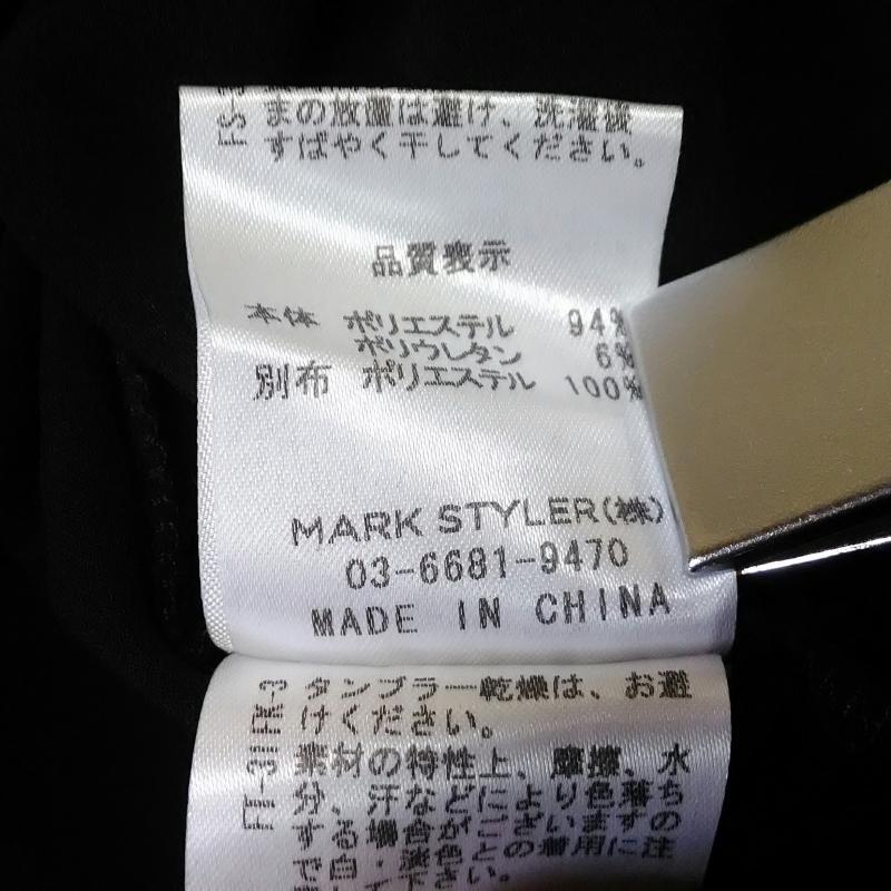 リゼクシー RESEXXY ワンピース ひざ丈スカート FREE 無地 X レース柄 黒 / ブラック /  レディース USED 古着 中古 10035656
