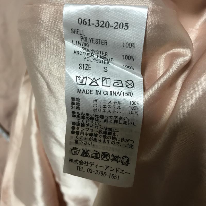 ティティーアンドコー titty&Co. ワンピース ひざ丈スカート S 無地 桃 / ピンク /  レディース USED 古着 中古 10036417