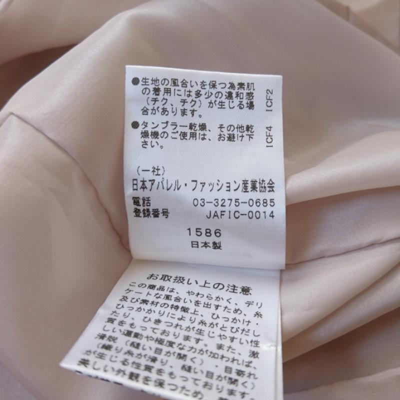 オーバートゥエンティ OVER TWENTY ワンピース ひざ丈スカート ツィード　ウール混 無地 ベージュ / ベージュ /  レディース USED 古着 中古 10036424
