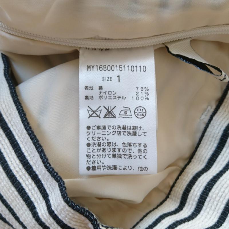 ミスティック mystic スカート ひざ丈スカート 1 ボーダー柄 白 / ホワイト / X 黒 / ブラック /  レディース USED 古着 中古 10036432