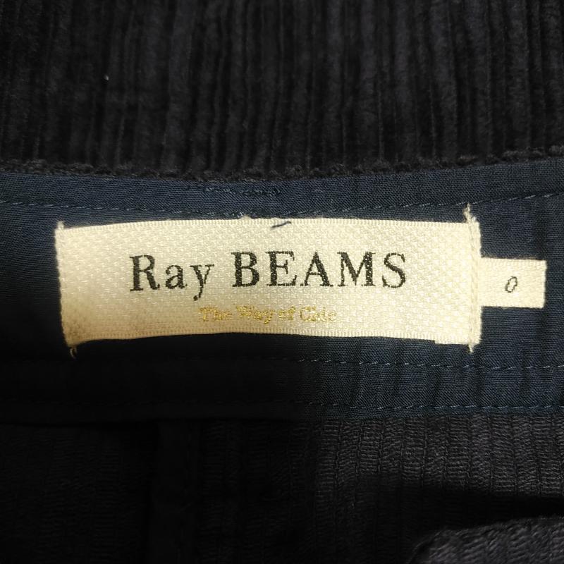 レイビームス Ray BEAMS スカート ひざ丈スカート 前ボタンコーディロイスカート 0 無地 紺 / ネイビー /  レディース USED 古着 中古 10036455