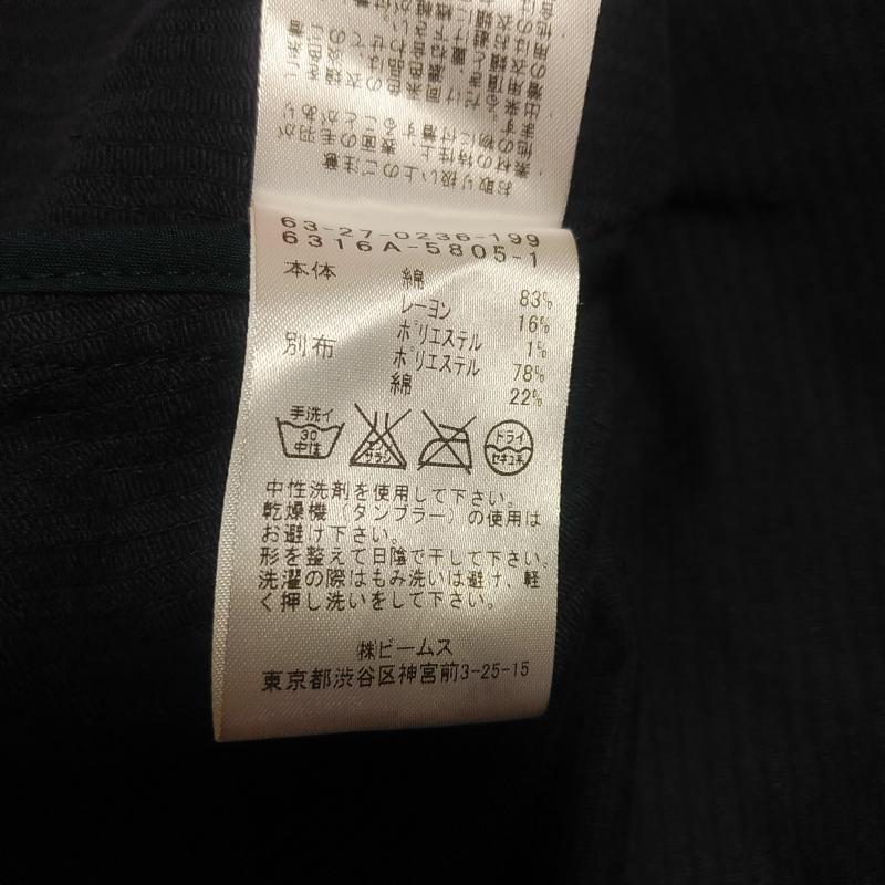 レイビームス Ray BEAMS スカート ひざ丈スカート 前ボタンコーディロイスカート 0 無地 紺 / ネイビー /  レディース USED 古着 中古 10036455