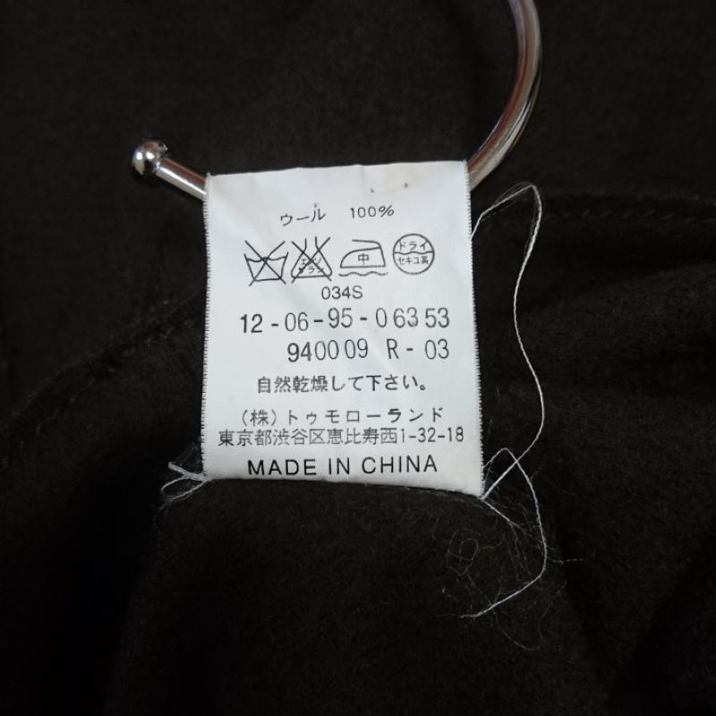 マカフィー MACPHEE ワンピース ひざ丈スカート ウール/ハーフジップ/スタッズ 38 無地 カーキ / カーキ /  レディース USED 古着 中古 10036470