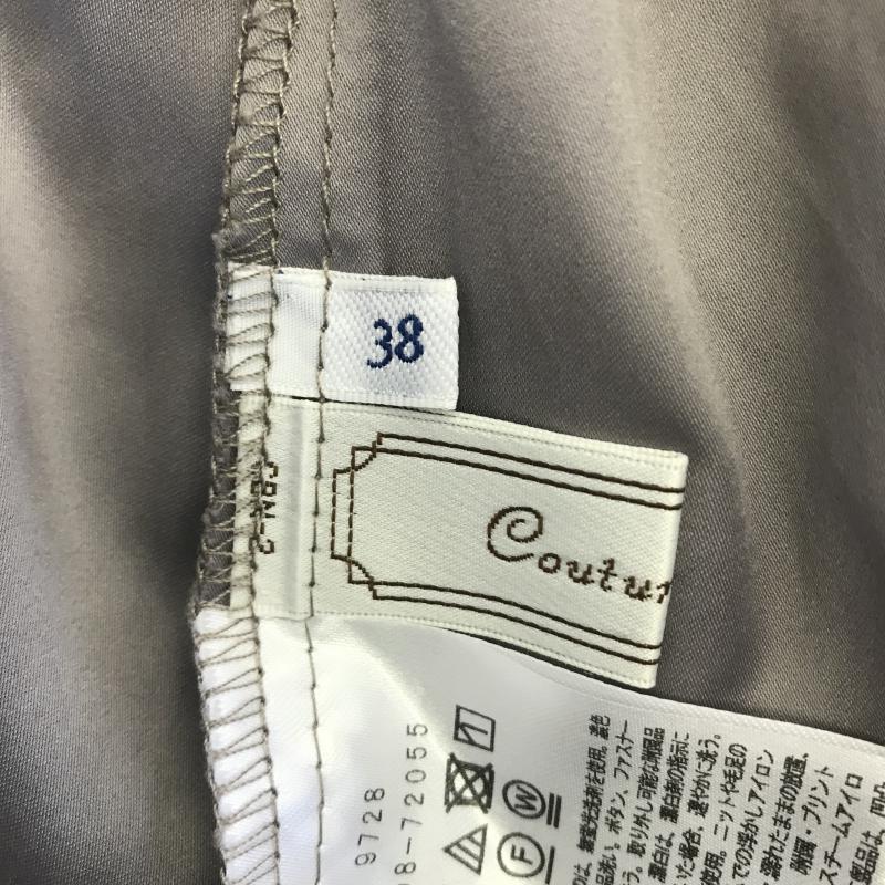 クチュールブローチ couture brooch スカート ひざ丈スカート 38 無地 灰 / グレー /  レディース USED 古着 中古 10036484
