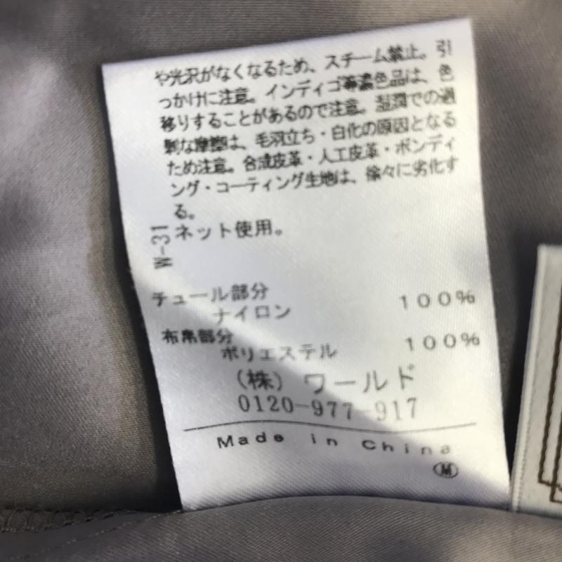 クチュールブローチ couture brooch スカート ひざ丈スカート 38 無地 灰 / グレー /  レディース USED 古着 中古 10036484