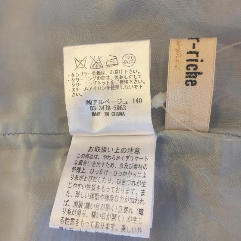 アプワイザー・リッシェ Apuweiser-riche スカート ミニスカート 2 花柄 青 / ブルー /  レディース USED 古着 中古 10036505
