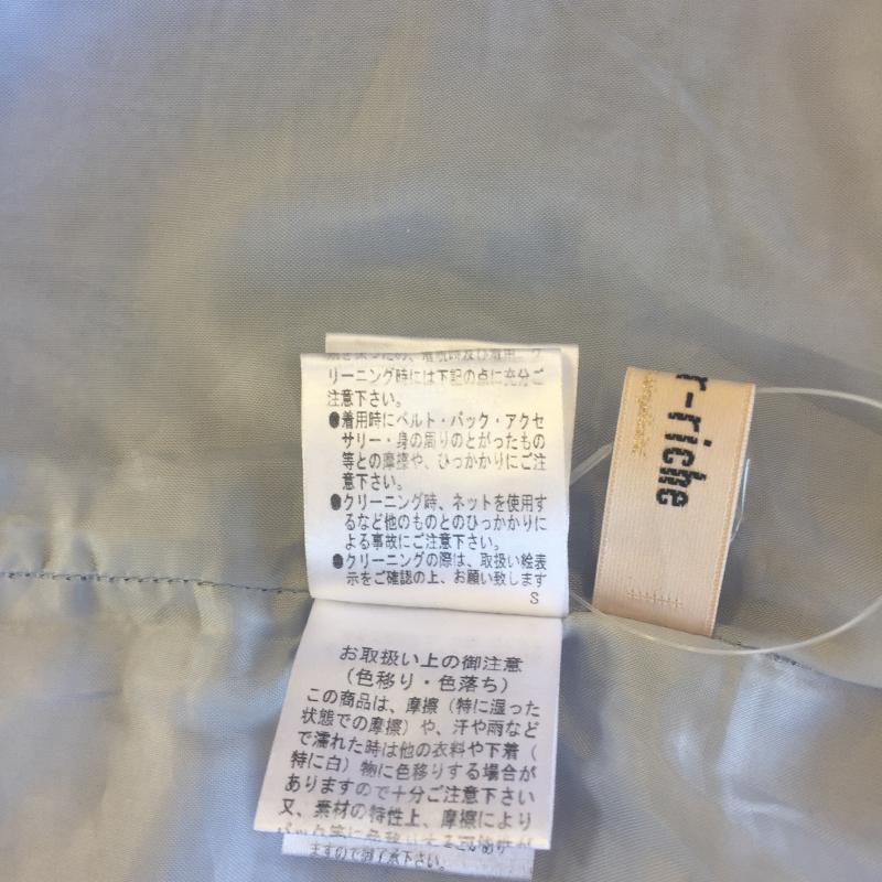 アプワイザー・リッシェ Apuweiser-riche スカート ミニスカート 2 花柄 青 / ブルー /  レディース USED 古着 中古 10036505